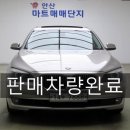 제이카클리닉 | 안산마트매매단지 BMW 740Li 더블제이카 입고