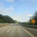 삼산휴게소 이미지