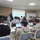 서비스마스타(주) | 한국남부발전(KOSPO) 신입사원 생성형 AI 교육 후기: 최재용 원장의 업무 효율화 3일 마스터 플랜