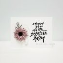 오늘보다더좋은 네이버블로그