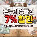 담다살롱 - 영등포구 | 담다살롱