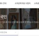 종합신문지국 네이버블로그