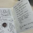 장한평PC방 이미지