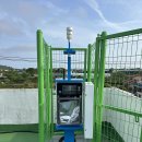 동일2리 이미지