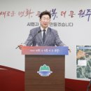 원주리라 이미지