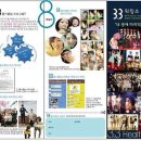 헬씨클럽