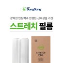 아세아필름