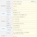 구산-004 이미지