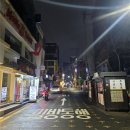 (주)드림투어홀딩스 | 초보 러너의 첫 마라톤 후기 및 꿀팁, YTN 서울투어마라톤 후기