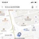 사직풋살장 이미지