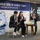 파리크라상파리크라상