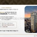 주식회사이유 이미지