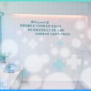 좌천동물병원 이미지