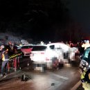 [속보]구리포천고속도로서 ‘도로위 살얼음’ 수십대 추돌사고…1명 사망·3명 중상 이미지