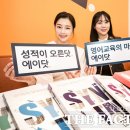 디쉐어에이닷