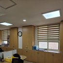 덕천초등학교(병설유치원 포함) | ★블린그린 검단커튼, 검단커텐, 검단블라인드, 능내초등학교병설유치원 블라인드 시공 후기☆