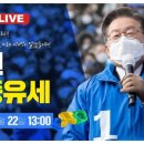 경기86아4709