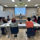 장애인인식개선강사양성 이미지