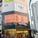 지산중학교 | 운정케이크 맛집ㅣ운정 케이크 더샹배 우유생크림케이크 후기