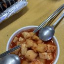 영아분식 - 북구 칠곡중앙대로 526 | 영아분식