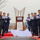 기업도시 진입도로 이미지