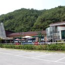 남원한증원 이미지