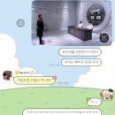 지엔브이 | 26.01 차차