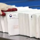 사단법인 창절서원 티스토리