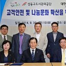 대한적십자사 이미지