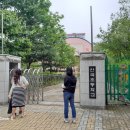 고양누리길 9코스 고봉누리길 이미지