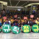 민들레병원 노동조합 이미지