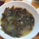 살맛나 숯불생선구이 이미지