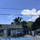 남부 탑사 화장실 | 영엄한 기운이 있다는 진안 마이산 탑사 방문 후기