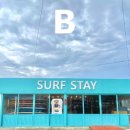 스테이백촌 이미지