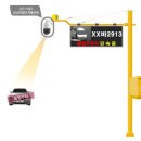 주정차-5 이미지