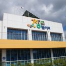 세대공감창의놀이터 이미지