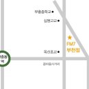 FM7부천점 이미지