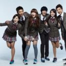 드림하이 이미지