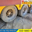 대흥상사 이미지