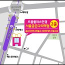 파리바게뜨 굽은다리역점