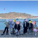 계명대마스터태권도 이미지