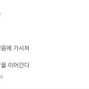 엄마냉면 이미지