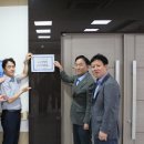 SK청솔노인복지관 이미지