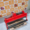 아세아종합농기계 이미지