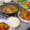 순자집 이미지
