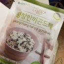 창한푸드 네이버블로그