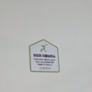 주)중앙로 중앙점 현대자동차 | [방문후기] 아이와 함께 갈 만한 곳 추천 화성동탄중앙도서관 (+수유실, 회원가입)