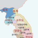 행정12 이미지