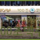 시청1길 이미지