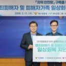 일상도 여행이 되는 글쓰기 이미지